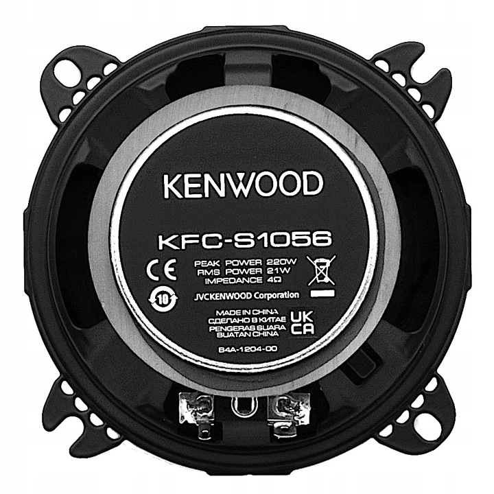 Głośniki 10cm KENWOOD KFC-S1056 do VW T3 T4 T5 LT Przód | Zestaw