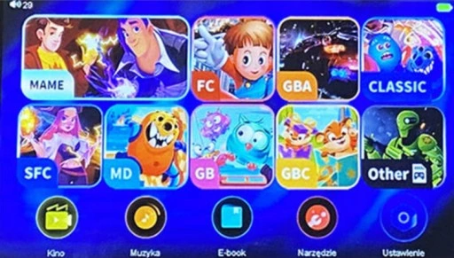 KONSOLA PRZENOŚNA x12 do GIER RETRO 5000+ GRA TELEWIZYJNA MINI 5" EMULATOR