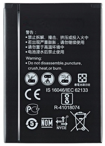 Nowa Bateria HB434666RBC Do Routera Huawei E5573 E5573S E5577 1500mAh
