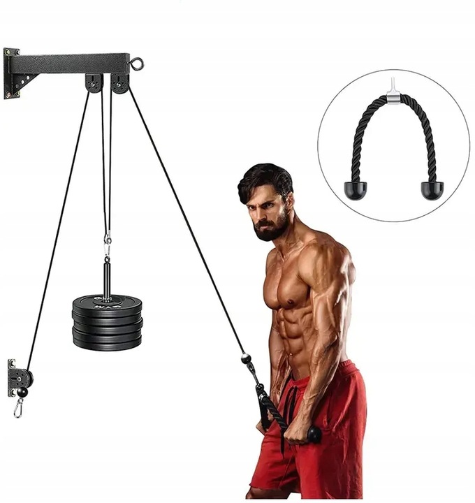 WYCIĄG GÓRNY DOLNY DO ĆWICZEŃ ŚCIANY SUFITU UCHWYT SZNUR ATLASU TRICEPS