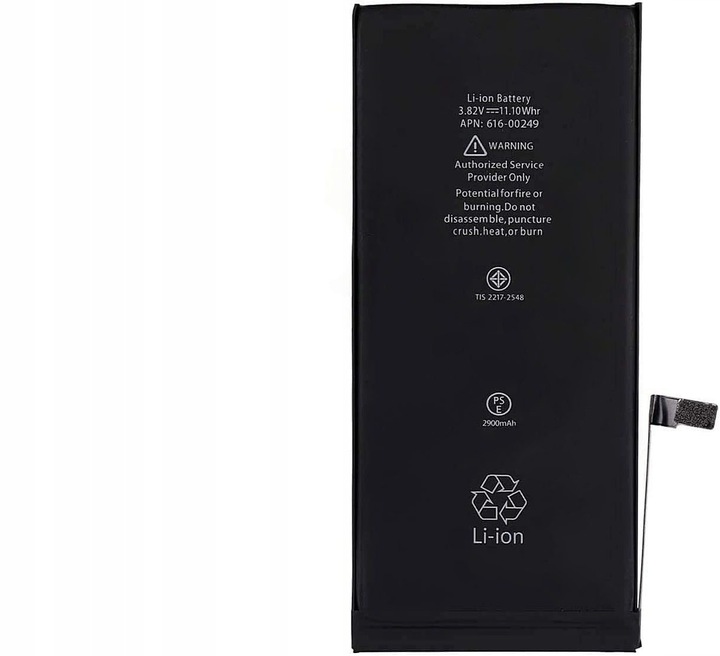 Bateria do Apple iPhone 7 Plus + 2900 mAh ŚWIEŻA