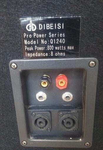 KOLUMNY ESTRADOWE 1600W + KOŃCÓWKA BT NAGŁOŚNIENIE