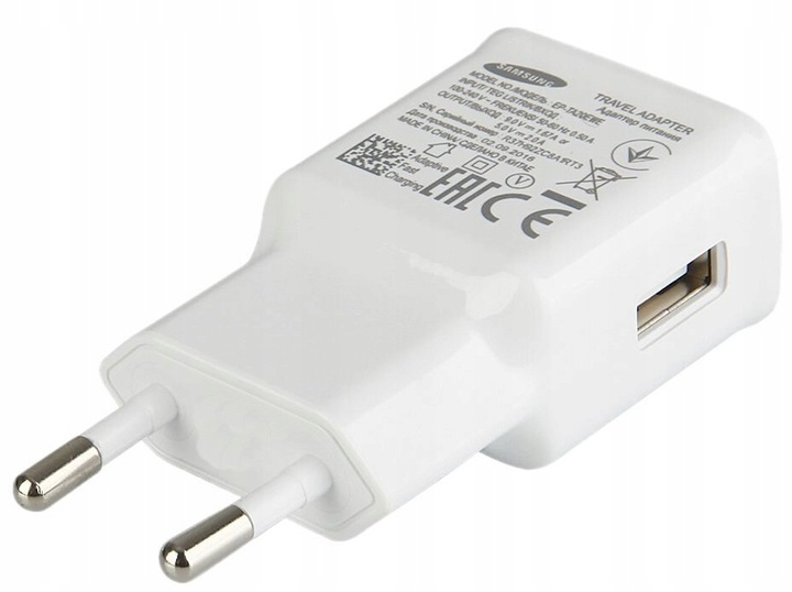 Oryginalna ładowarka sieciowa Samsung 15W EP-TA200 GP-PTU020SOBWQ Biały