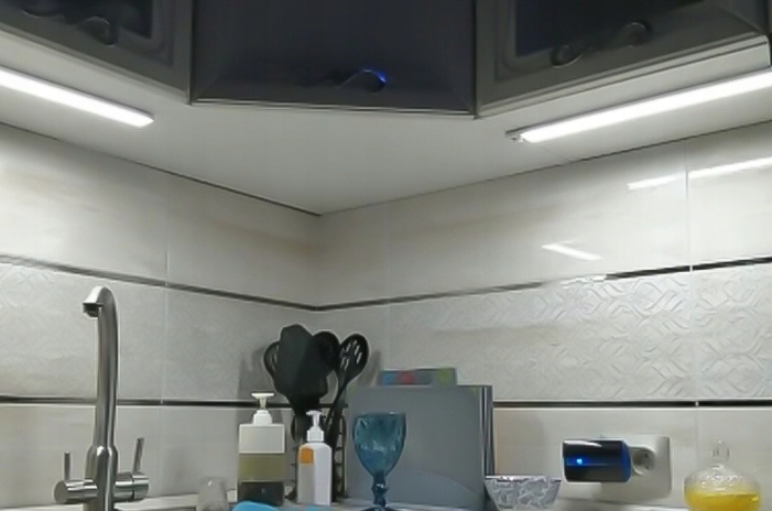 Lampa Listwa Oświetleniowa LED Czujnik Ruch Magnes Baterie 22cm Podszafkowa