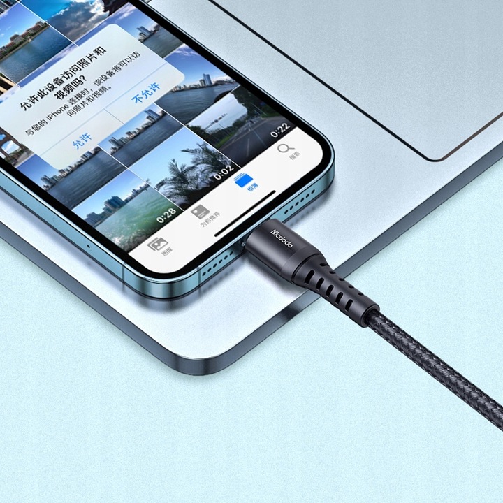 MCDODO ŁADOWARKA KABEL USB-C LIGHTNING SZYBKIE ŁADOWANIE DO IPHONE 13 14 3M