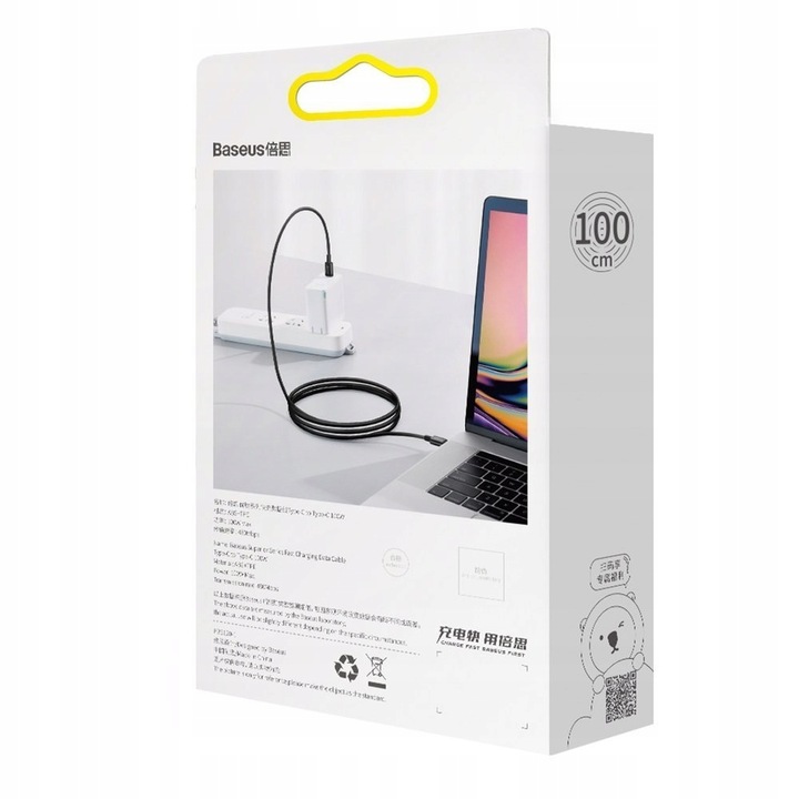BASEUS SZYBKI KABEL USB C/USB C QC MOCNY 100W 1m