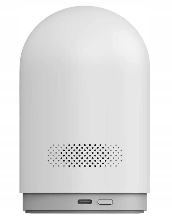 Kamera Xiaomi Smart Camera C500 Pro