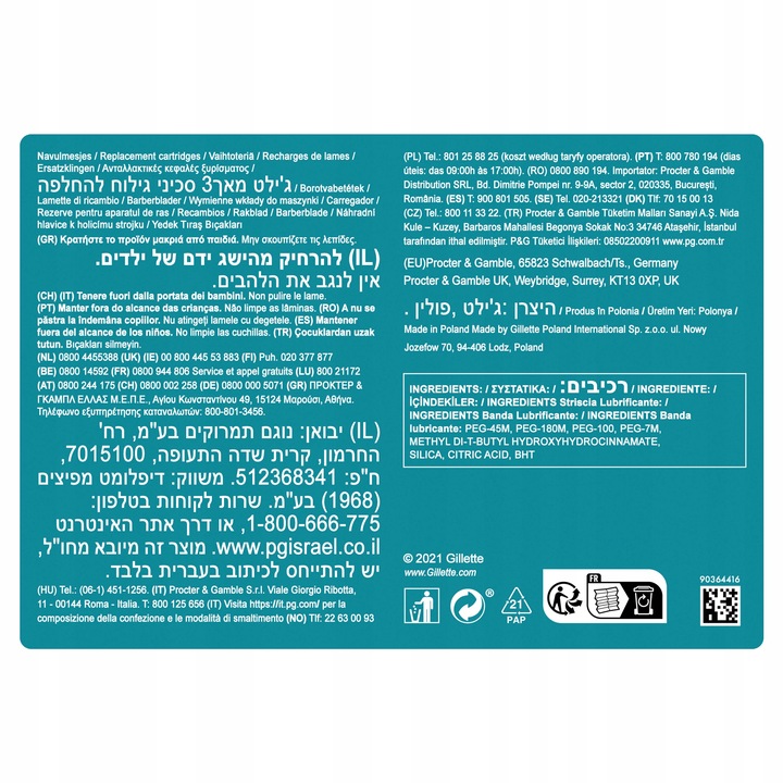 Gillette Mach3, Wkłady wymienne z 3 ostrzami do maszynki, 15 sztuk