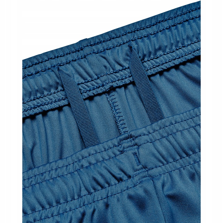 SPODENKI MĘSKIE TRENINGOWE SPORTOWE UNDER ARMOUR