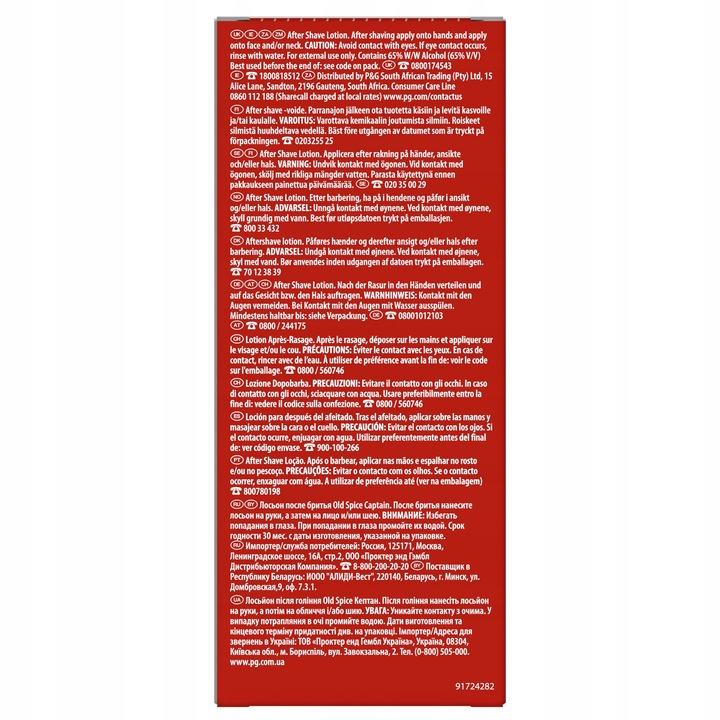 Old Spice Płyn po goleniu 100ml Captain