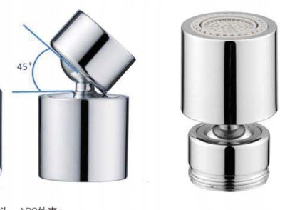 PERLATOR M22 M24 DO BATERII 2FUNKCYJNY Z PRZEGUBEM