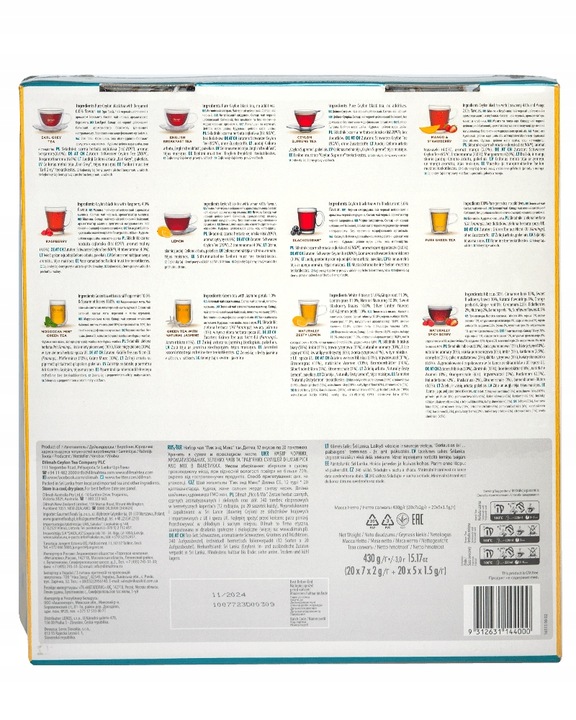 Herbata DILMAH PICK & MIX TEA 240 torebek