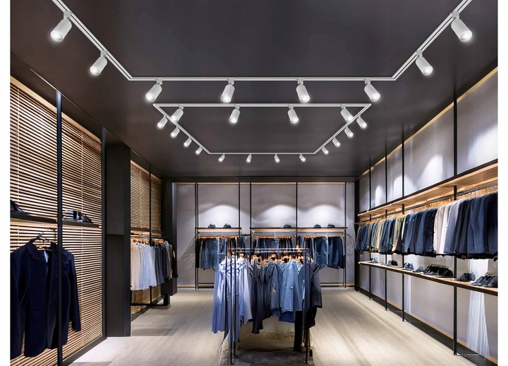 Szyna oświetleniowa LED listwa szynoprzewód 2m