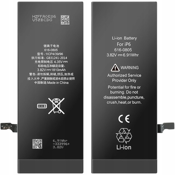 Bateria do telefonu Apple iPhone 6 1810 mAh