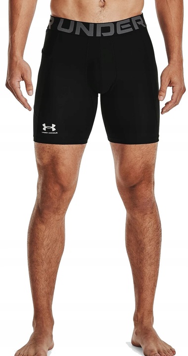 UNDER ARMOUR Spodenki kompresyjne UA HG Armor Shorts-BLK