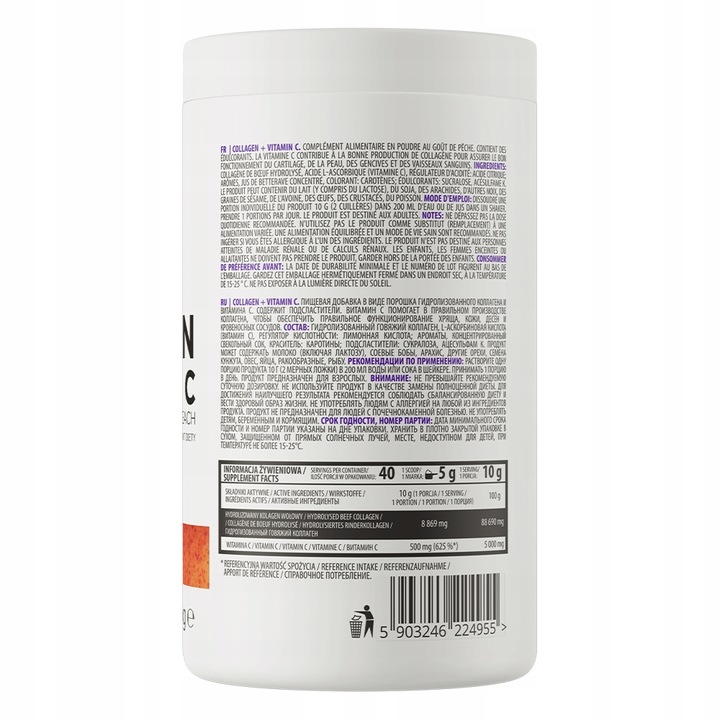 OstroVit Kolagen + Witamina C 400 g brzoskwiniowy