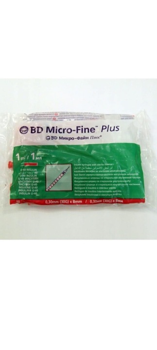 STRZYKAWKA INSULINOWA BD 1 ML ZESPOLONA Z IGŁĄ - 100 szt. 0,3 x 8 mm