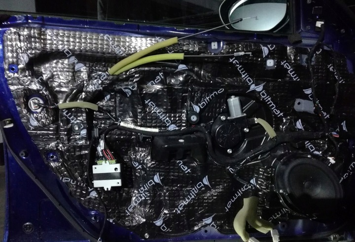 AB-25 MATA wygłuszająca BUTYLOWA bitumiczna 75x50 redukcja wibracji