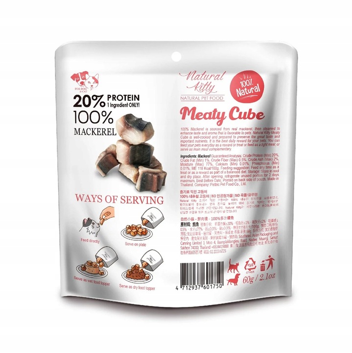 Natural Kitty Premium 100% Makrela x 3