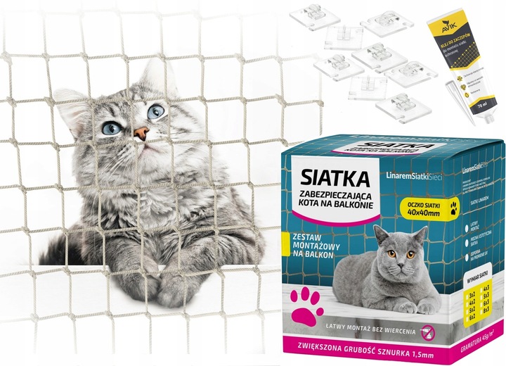 ZESTAW 8x3 GRUBA SIATKA DLA KOTA 1,5mm NA BALKON OKO 40mm BEZ WIERCENIA