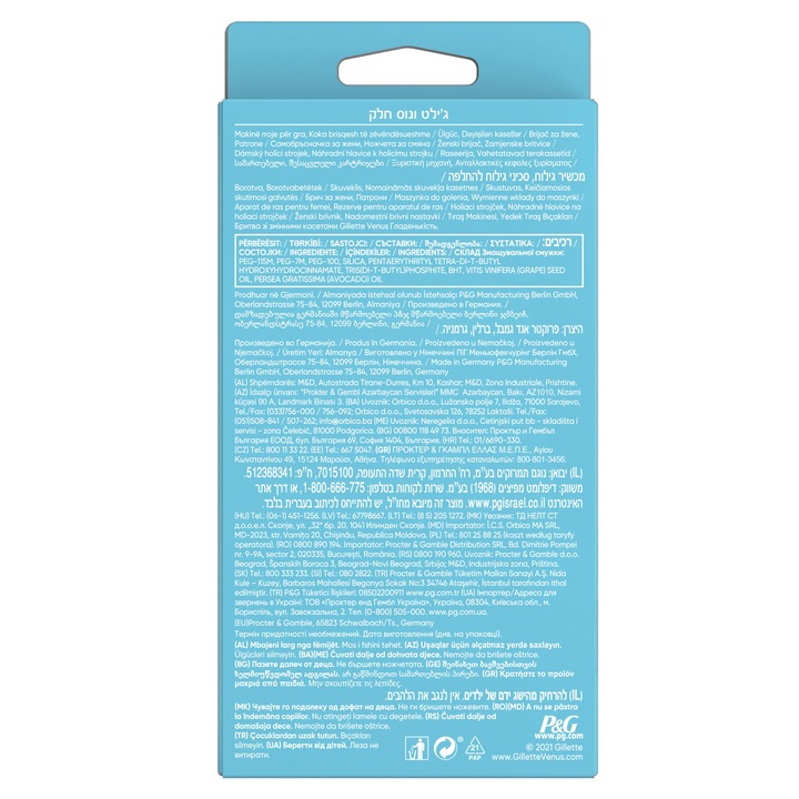 Gillette Venus Smooth Maszynka do golenia dla kobiet + 5 ostrzy