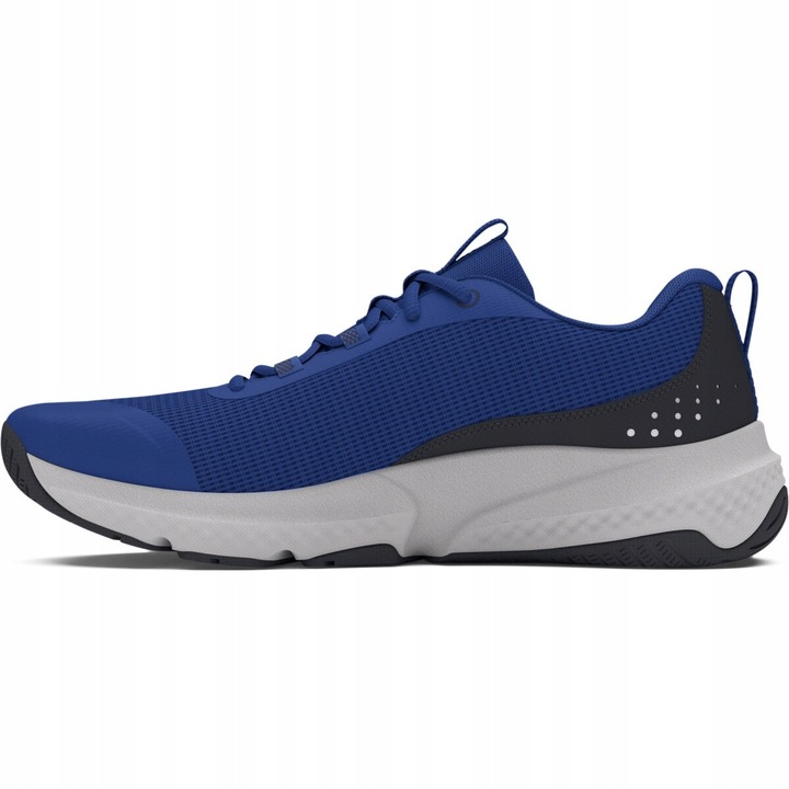 UNDER ARMOUR Buty męskie UA Dynamic Select