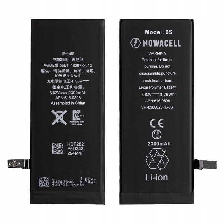 Bateria NOWACELL do telefonu iPhone 6S 2300mAh