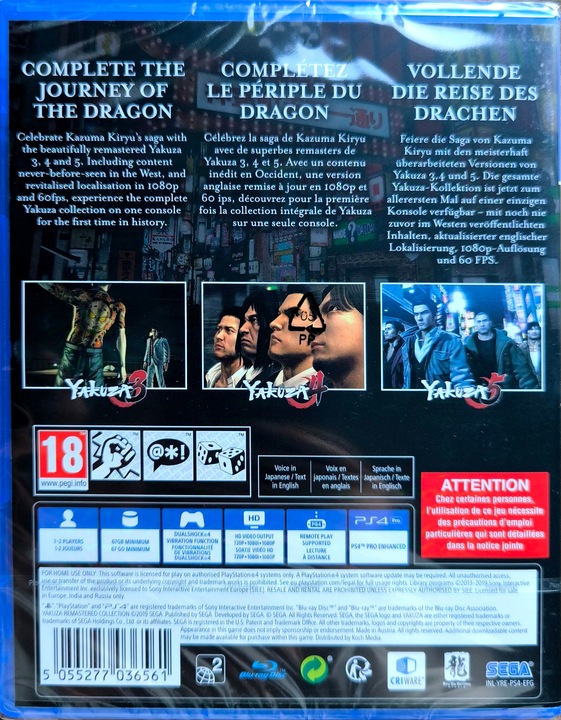 THE YAKUZA REMASTERED COLLECTION / NOWA / PS4