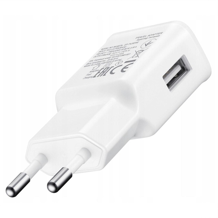 Oryginalna ładowarka sieciowa Samsung 15W EP-TA200 GP-PTU020SOBWQ Biały