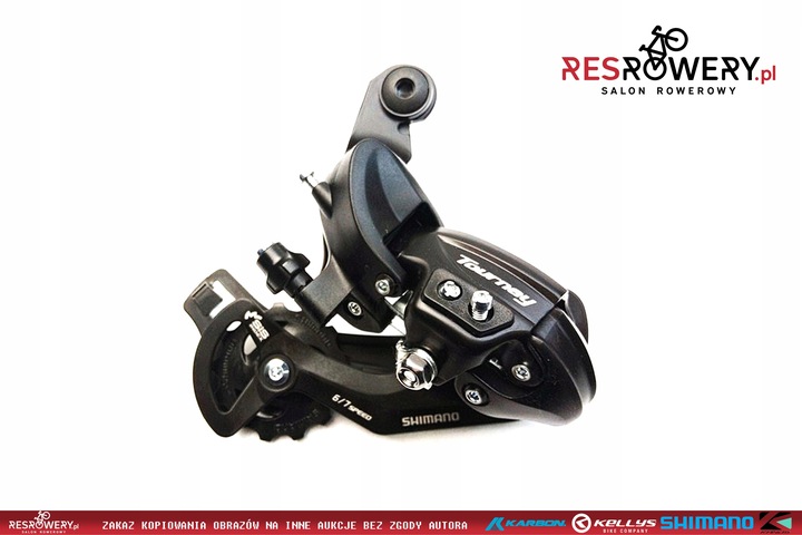 PRZERZUTKA TYŁ SHIMANO TOURNEY RD-TY300 ŚRUBA 6/7