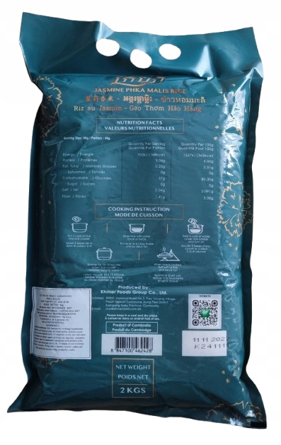 Ryż Jaśminowy Premium Phka Malis 2 Kg