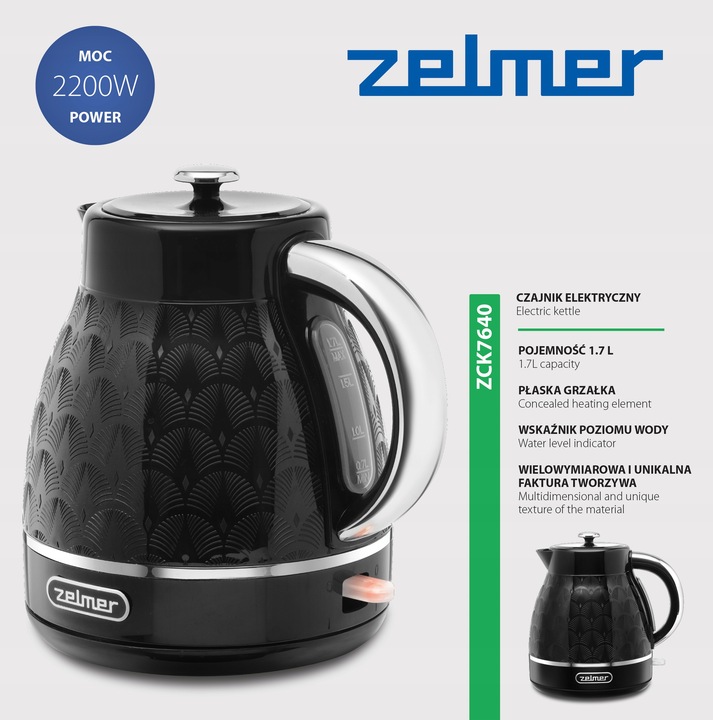CZAJNIK ELEKTRYCZNY ZELMER BEZPRZEWODOWY PŁASKA GRZAŁKA CICHY 1,7L