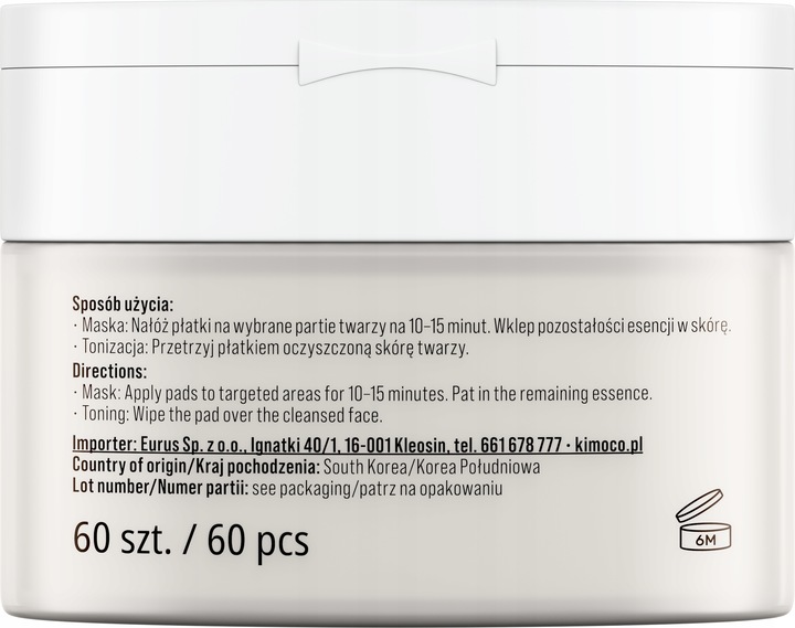 KIMOCO Glass Skin Płatki do twarzy nawilżające PADS 60 SZT