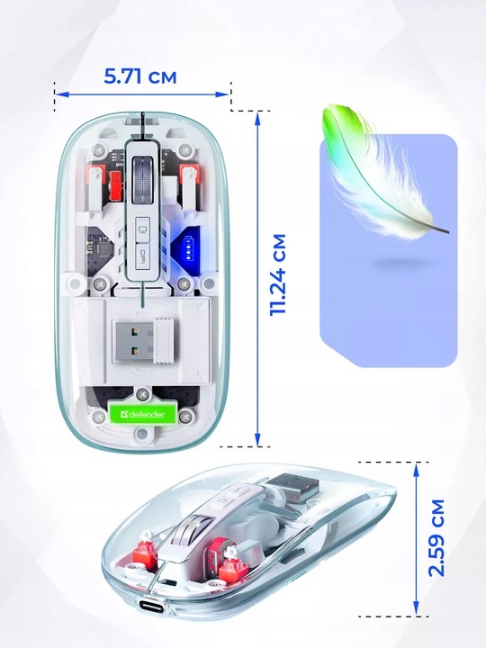 Myszka bezprzewodowa Defender IXES MM-999 optyczna 2400dpi 2.4GHz Bluetooth