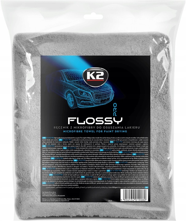 K2 FLOSSY 90x60 RĘCZNIK DO OSUSZANIA LAKIERU 800g