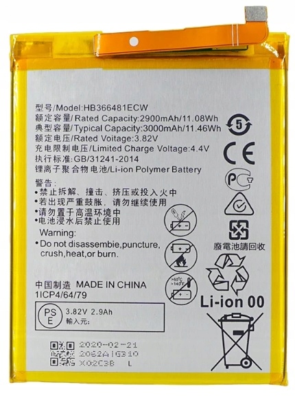Nowa Bateria Huawei HB366481ECW P10 Lite WAS-LX1