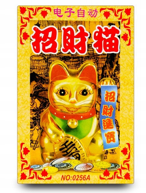 JAPOŃSKI KOT MANEKI-NEKO CHIŃSKI SZCZĘŚCIA FIGURKA KOTA RUCHOMA ŁAPKA