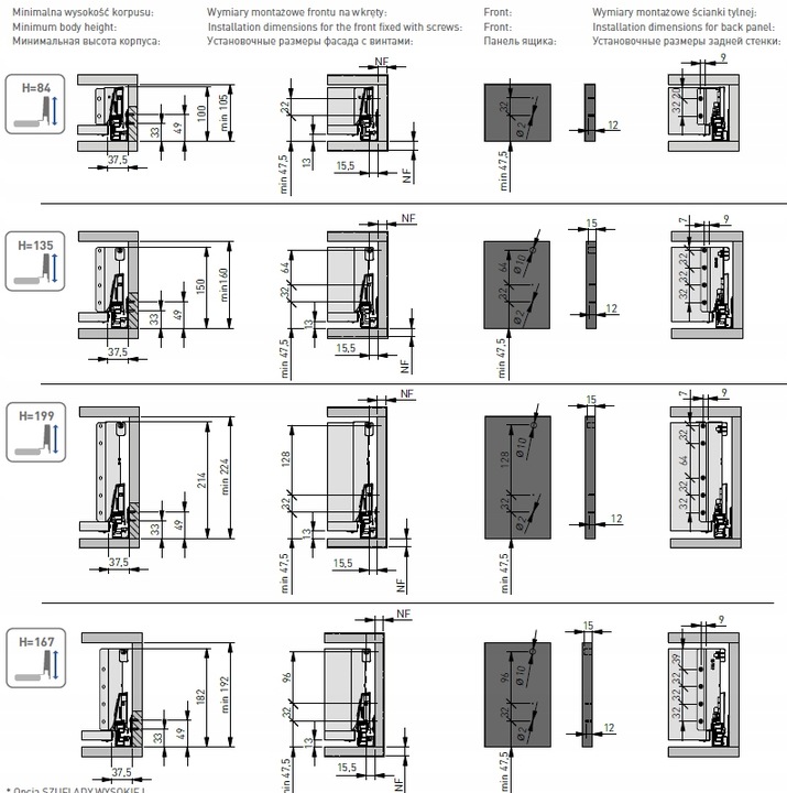 SZUFLADA GTV MODERN BOX PRO WYSOKA H199 L500 CICHY DOMYK WYSUW BIAŁA