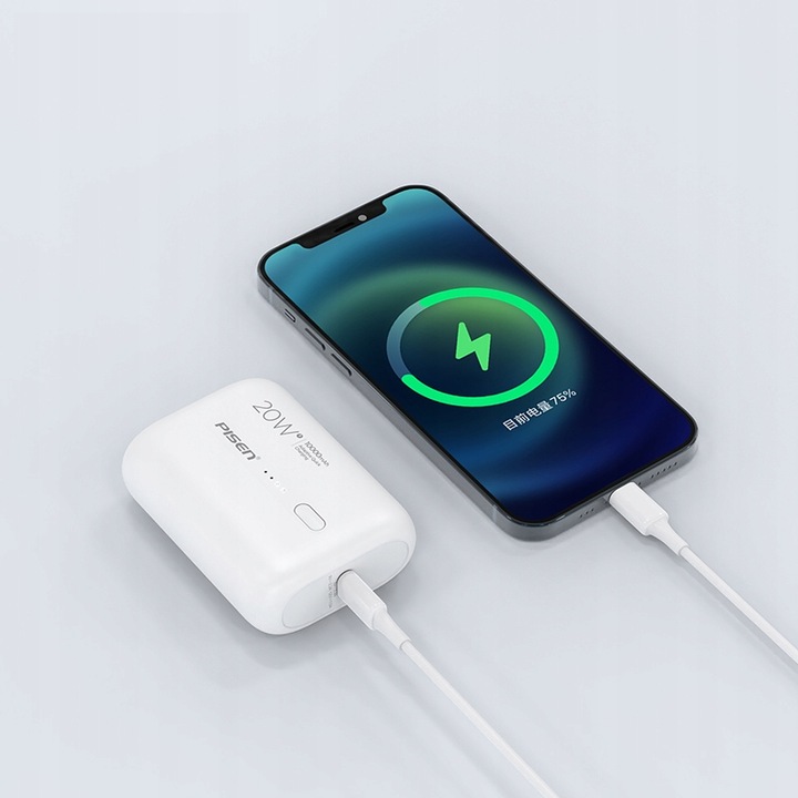 POWERBANK MINI SLIM 10000 mAh 20W USB C PD QC BIAŁY DO IPHONE APPLE + KABEL