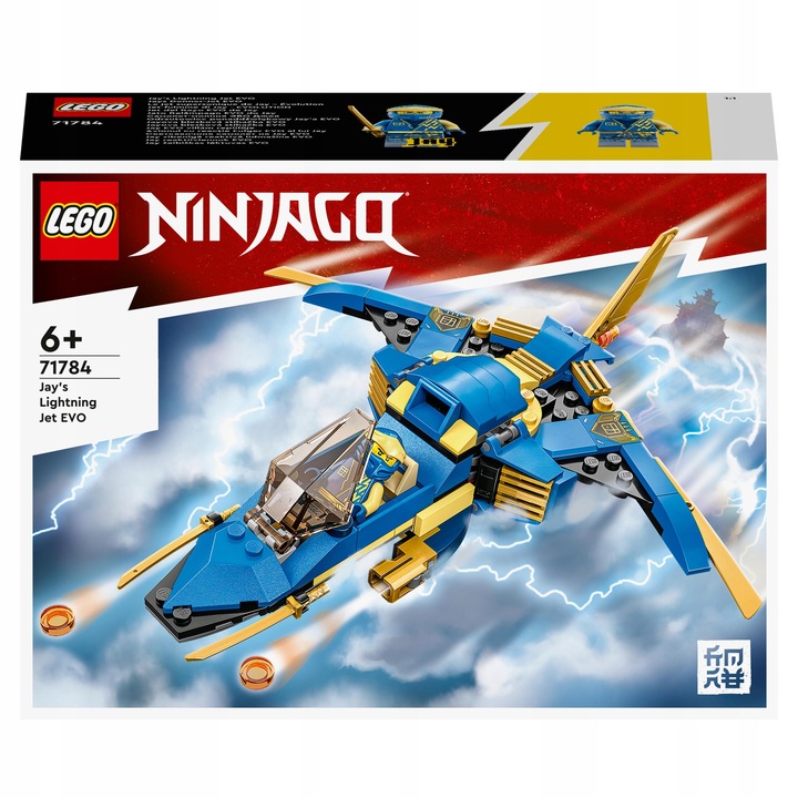 LEGO Ninjago Odrzutowiec ponaddźwiękowy Jaya 71784