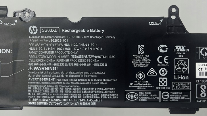 Oryginalna Bateria do laptopa HP SS03XL 932823-1C1 50Wh 4330mAh 11.55V