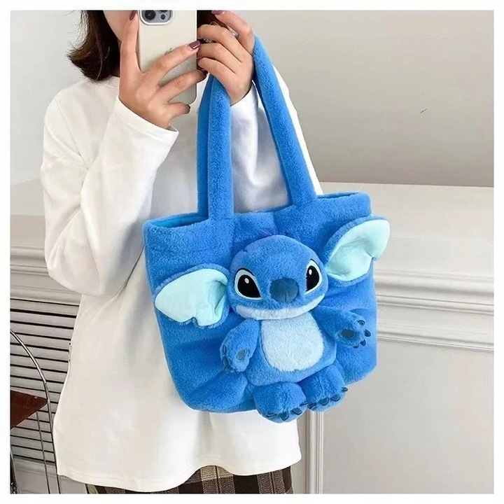 TOREBKA PLUSZAK STICH STITCH MASKOTKA PLUSZOWA TOREBECZKA NA RAMIĘ DZIECI