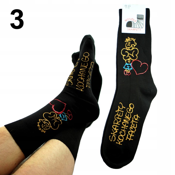 PREZENT NA WALENTYNKI SKARPETY