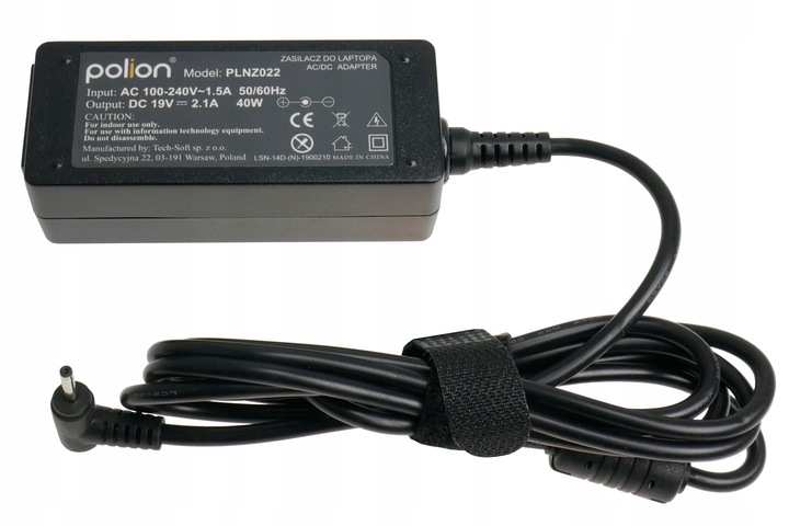 Ładowarka 40W do laptopa ASUS 19V 2,1A wtyk 2,5x0,7mm