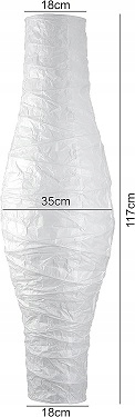 ABAŻUR DO LAMPY STOJĄCEJ KLOSZ DO LAMPY STOJĄCEJ KLOSZ PAPIEROWY 117 X