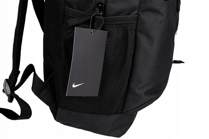 Nike szkolny plecak miejski tornister backpack