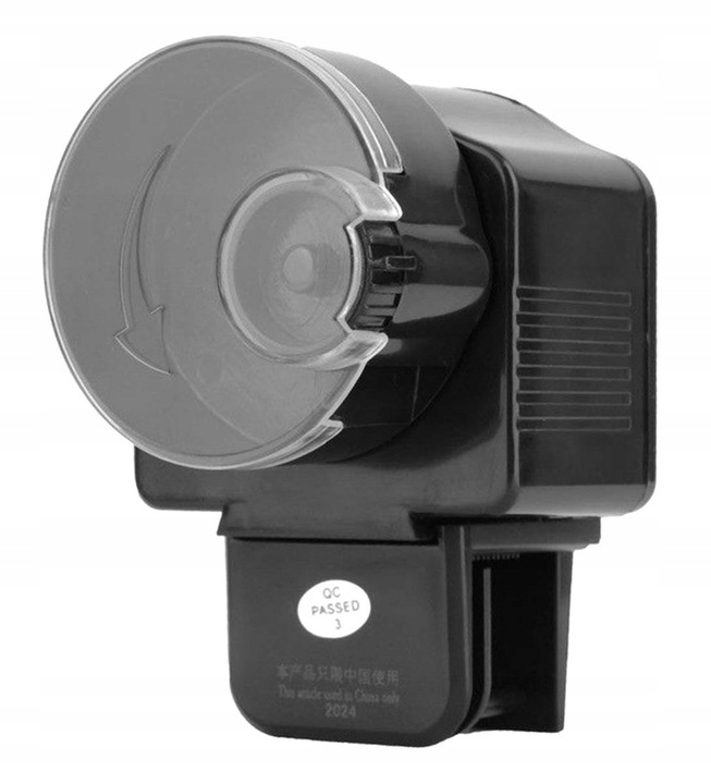 AUTOMATYCZNY KARMNIK DLA RYB AKWARIOWYCH AF-2003