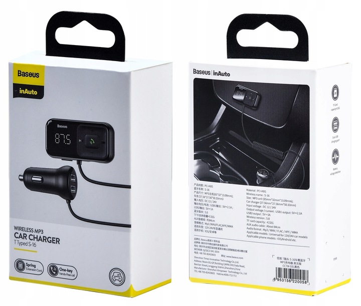 BASEUS TRANSMITER FM BLUETOOTH ŁADOWARKA SAMOCHODOWA 2x USB AUX SD