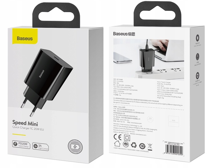 BASEUS SZYBKA ŁADOWARKA SIECIOWA ZASILACZ USB-C TYPE-C 20W PD QC 3.0