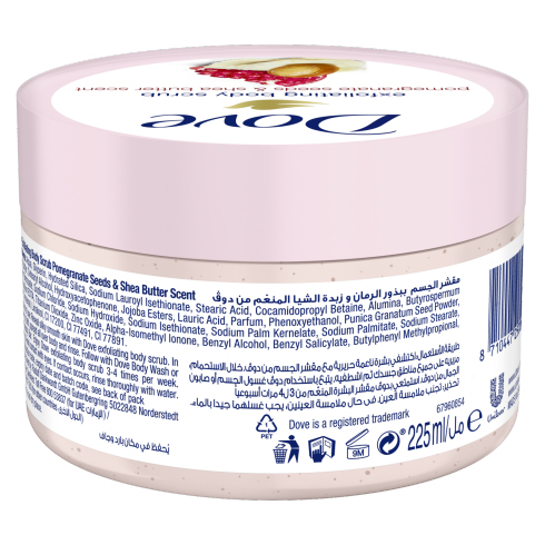 Peeling Do Ciała Dove Exfoliating Body Scrub Granat & Shea Butter 225ml